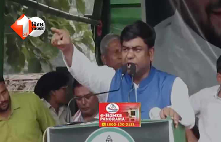 Bihar Election 2025 : 'अब बदलाव का समय, बनाना होगा नया बिहार...', बोले मुकेश सहनी -  कुर्सी की लालच में बिहार को भूल गए नीतीश कुमार
