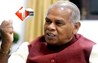 Bihar Politics: "NDA के सीट बंटवारे को लेकर उथल-पुथल, मांझी का बड़ा बयान, कहा - हमारी पार्टी चुनाव नहीं लड़ेगी!"