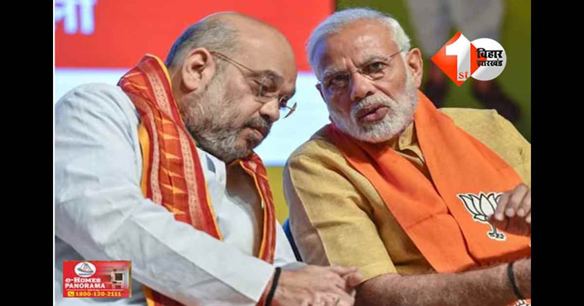 Bihar Election 2025 : द‍िल्‍ली से PM मोदी ने सेट क‍िया 'बिहार चुनाव का टोन',कर्पूरी ग्राम से रैलियों का शंखनाद, इन चीजों पर रहेगा जोर