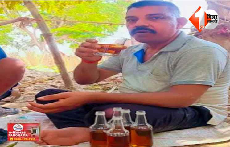 बिहार 