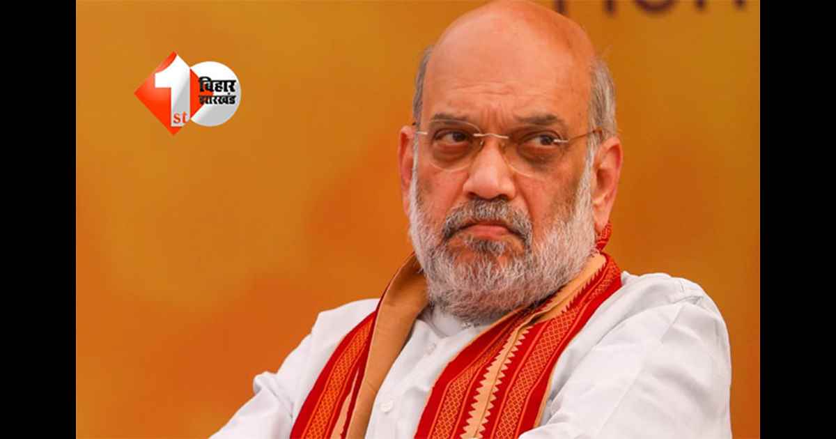 Bihar Election 2025