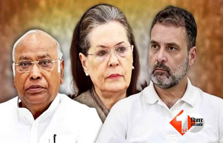 Bihar Election 2025
