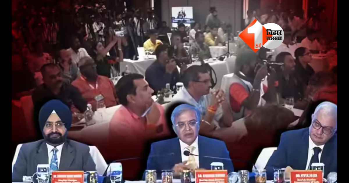 Bihar Assembly Election 2025