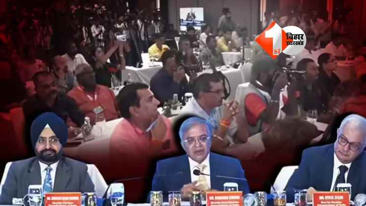 Bihar Assembly Election 2025