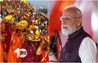 PM Narendra Modi