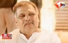बिहार 