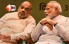Bihar Assembly Election 2025 : शाहाबाद को लेकर BJP ने बनाया यह मास्टर प्लान, चुनाव से पहले ही हुआ फ्री; जानिये वजह