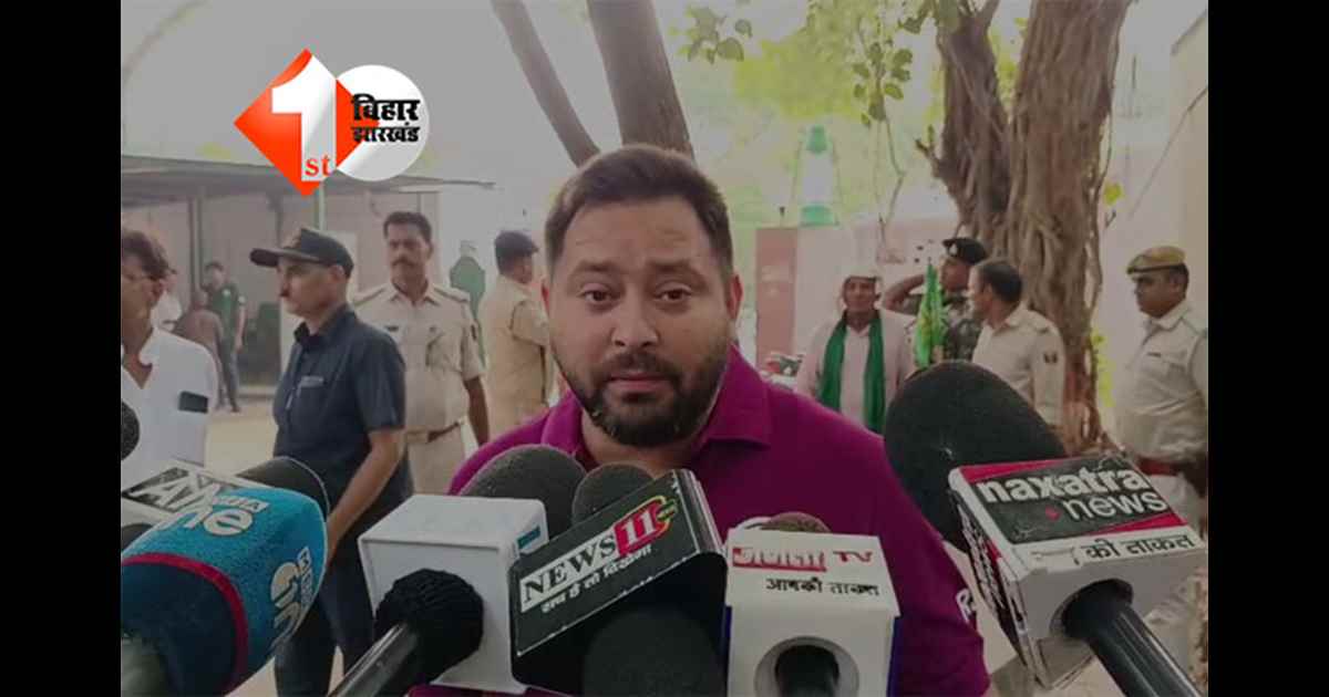 Bihar Election 2025 : तेजस्वी यादव का बड़ा बयान: “हमारा चेहरा तय, एनडीए बताए उनका विजन क्या है” – महागठबंधन का घोषणा पत्र जारी !