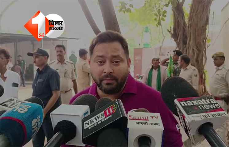 Bihar Election 2025 : तेजस्वी यादव का बड़ा बयान: “हमारा चेहरा तय, एनडीए बताए उनका विजन क्या है” – महागठबंधन का घोषणा पत्र जारी !