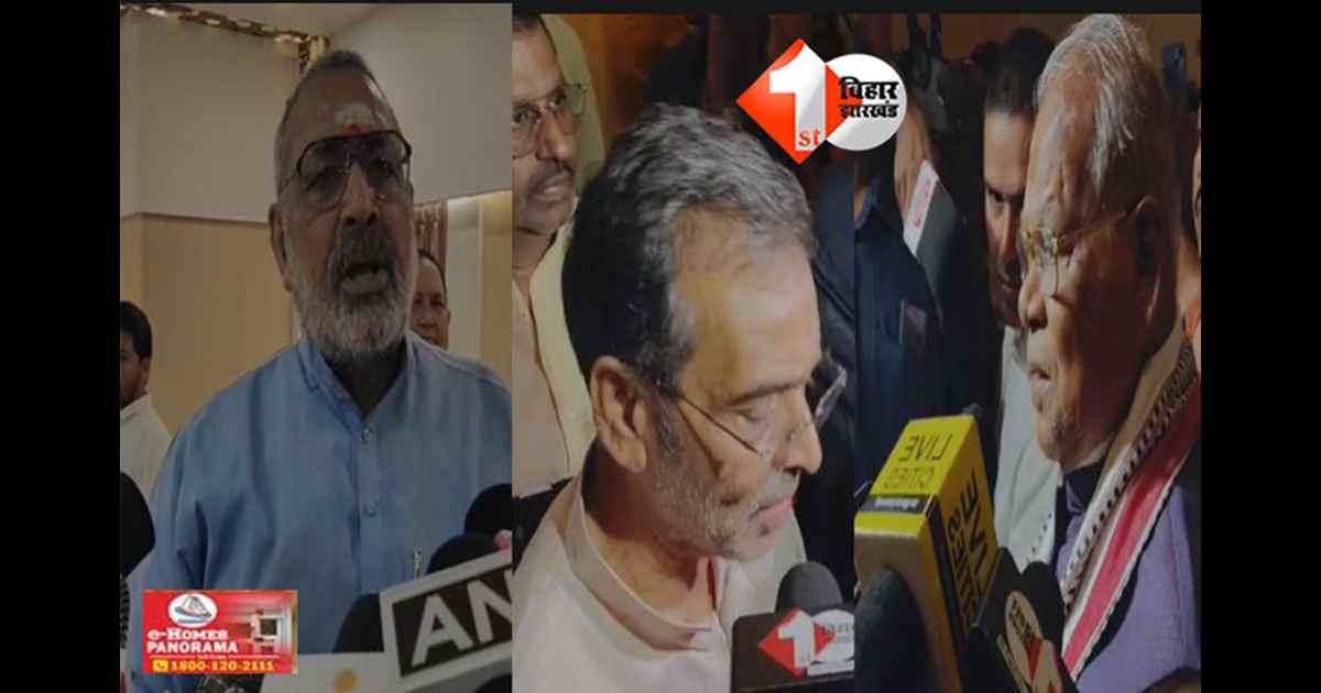 Dularchand Yadav Murder : दुलारचंद यादव हत्या मामले में अनंत सिंह नामजद, NDA नेताओं ने राजनीति में हिंसा की निंदा की