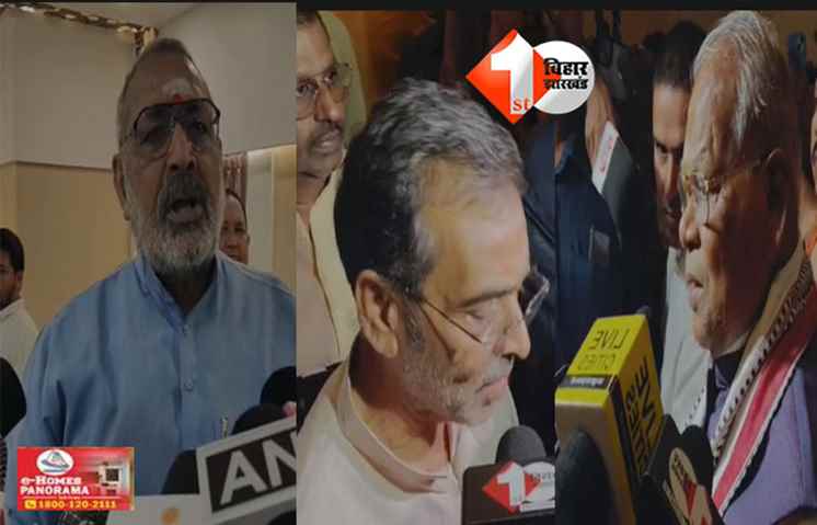 Dularchand Yadav Murder : दुलारचंद यादव हत्या मामले में अनंत सिंह नामजद, NDA नेताओं ने राजनीति में हिंसा की निंदा की