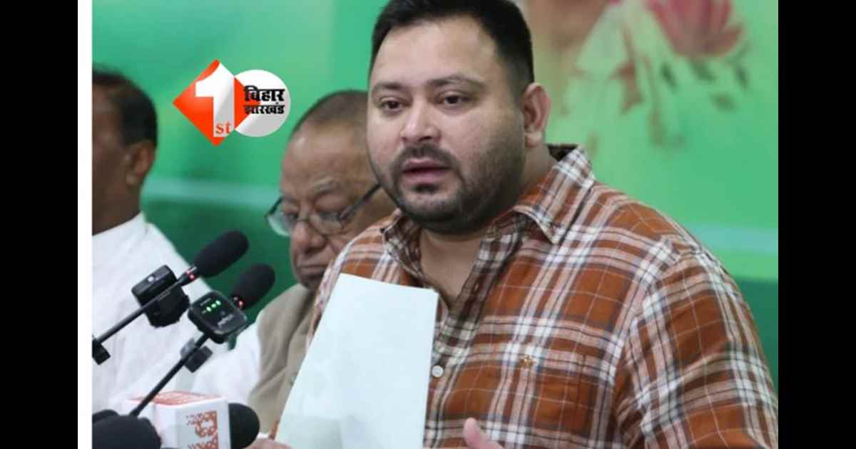 BIHAR ELCTION : क्या अकेले विधानसभा चुनाव के मैदान में होंगे तेजस्वी यादव ? सीट बंटवारे पर कहा -हमारा आज -कल में हो जाएगा 