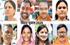  Bihar Assembly Election 2025 : पार्टी से पहले परिवार.... ! बिहार चुनाव में अपने बेटा-बेटी,पत्नी और समधी-समधन को सेट करने में लगे हैं सभी दलों के नेता जी; समझिए पूरा हिसाब