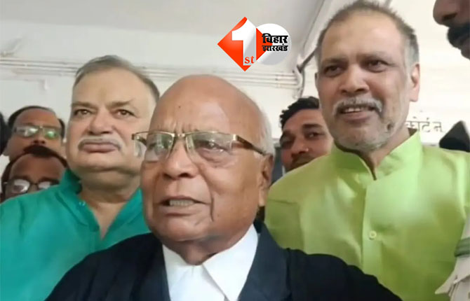 Bihar News