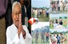 Bihar Assembly Election 2025 : नीतीश कुमार आज मुज़फ्फरपुर से शुरू करेंगे चुनावी प्रचार, एनडीए प्रत्याशियों के पक्ष में जनसभा