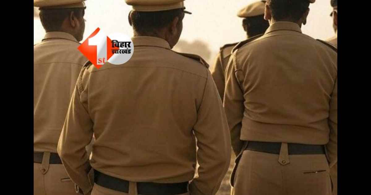 BIHAR NEWS : मेले में ड्यूटी से गायब मिले 7 पुलिसकर्मी, एसएसपी ने वेतन रोका; जारी हुआ नोटिस 