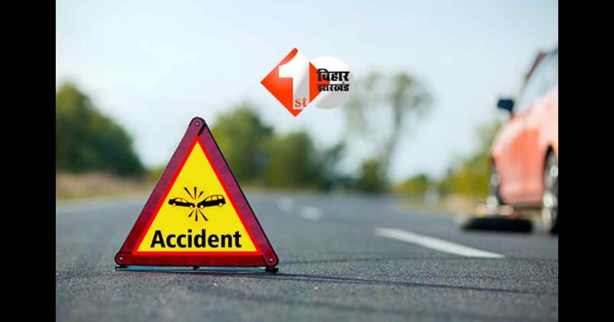 BIHAR NEWS : दुर्गा पूजा पंडाल में बेकाबू स्कॉर्पियो ने चार को कुचला, विसर्जन के दौरान पुजारी की मौत; मचा कोहराम 