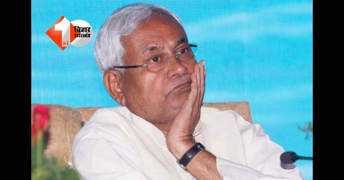 Bihar Chunav: सीट शेयरिंग के 12 घंटे बाद ही JDU के लिए आई बुरी खबर, यह नेता देने जा रहे इस्तीफा; इस इलाके में बढ़ेगी NDA की मुश्किलें 
