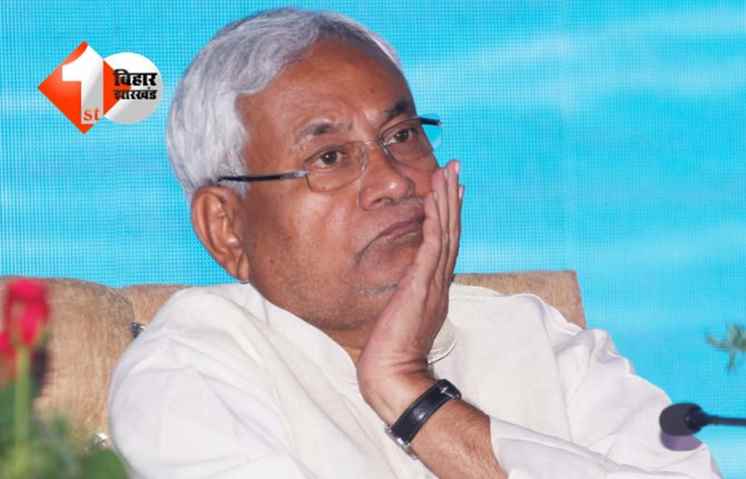 Bihar Chunav: सीट शेयरिंग के 12 घंटे बाद ही JDU के लिए आई बुरी खबर, यह नेता देने जा रहे इस्तीफा; इस इलाके में बढ़ेगी NDA की मुश्किलें 