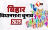 Election Commission of India