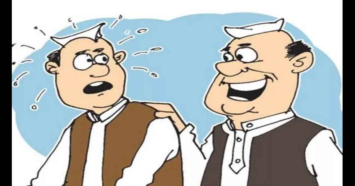 कर्पूरी ठाकुर कुर्ता फंड, चंद्रशेखर कर्पूरी ठाकुर, बिहार राजनीति तब और अब, सुरेंद्र किशोर पत्रकार, पुराने नेता बनाम नए नेता, बिहार के मुख्यमंत्री, जनता पार्टी 1977, जेपी पटना जन्मदिन, कर्पूरी ठाकुर सा