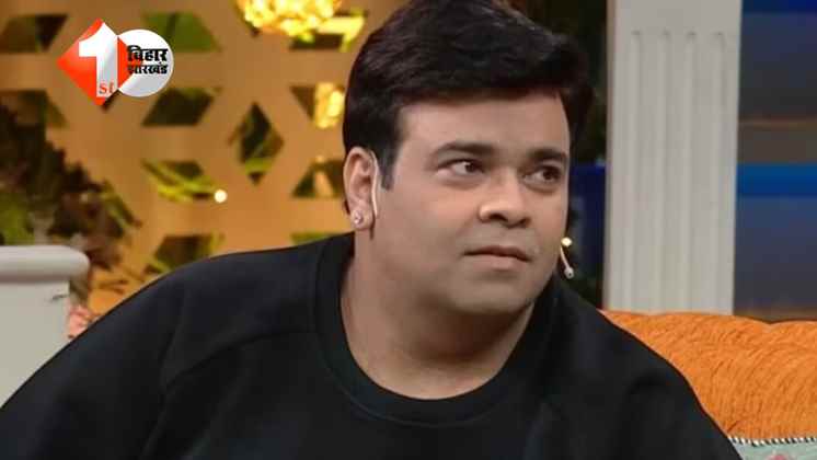 Kiku Sharda