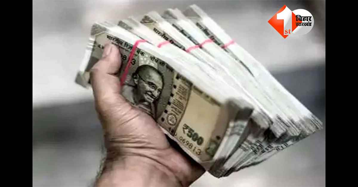 Assembly Election : चुनाव में नेता जी यदि बांट रहे हैं पैसा या गिफ्ट तो हो जाए सावधान, सच हुआ आरोप तो इतने साल तक की हो सकती है सजा 