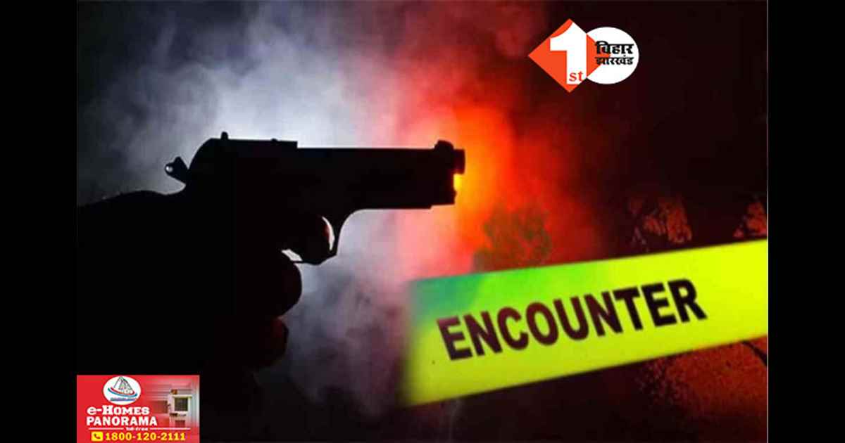Police Encounter in Bihar