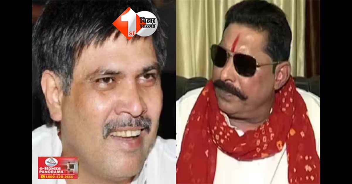 Dularchand Yadav murder : सूरजभान सिंह की भी हो जाएगी हत्या ! मोकामा पहुंचते ही निर्दलीय सांसद ने किया बड़ा खुलासा,कहा - बाहुबली को टिकट मिलेगा तो होंगे हादसे