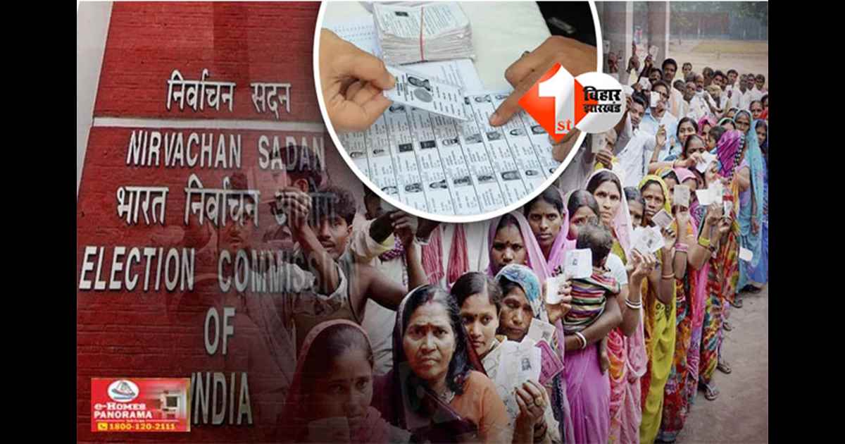 BIHAR ELECTION : अमित शाह के बिहार आने से पहले BJP के बागियों ने चुनाव से वापस लिया अपना नाम, कांग्रेस-राजद और VIP में भी गतिरोध खत्म करने की शुरुआत 