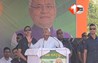Bihar Election 2025