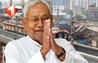 PATNA METRO : 'पटना मेट्रो में आपका स्वागत है ...', राजधानी के लोगों को मिली बड़ी सुविधा, इस रूट पर दौड़ने लगी ट्रेनें 