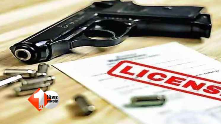 Bihar News