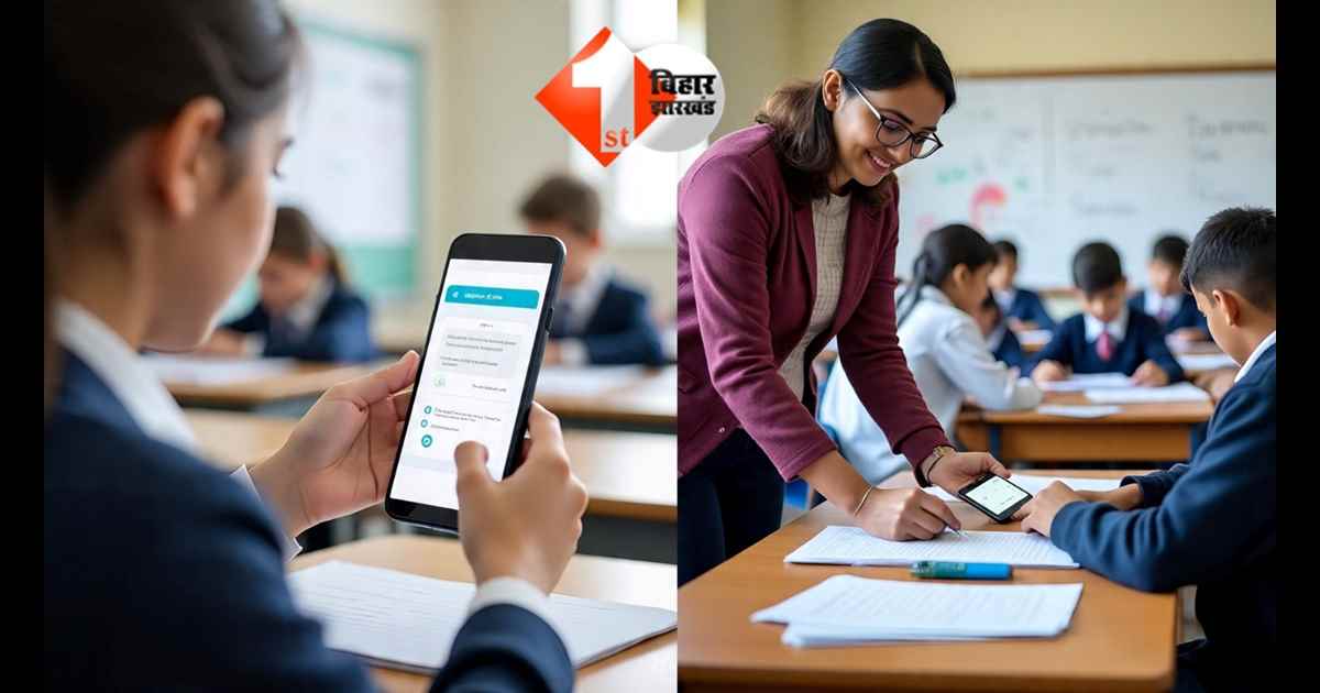 School Fees : स्कूलों में डिजिटल ट्रांसपेरेंसी का बड़ा कदम, अब UPI से होगी फीस पेमेंट; खत्म होंगी लंबी लाइनें