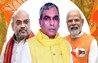 Bihar Election 2025