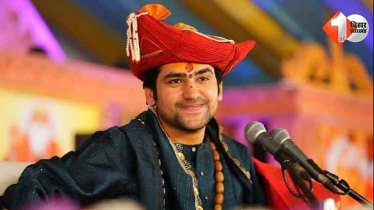 बागेश्वर धाम के धीरेंद्र कृष्ण शास्त्री का बंगाल सरकार पर निशाना: कहा– ‘दीदी के रहते नहीं करेंगे बंगाल में कथा, जब दादा आएंगे तब जाएंगे’