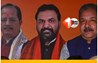  Bihar Assembly Election 2025 : बीजेपी ने जारी की कैंडिडेट की दूसरी सूची, मैथिली ठाकुर और आनंद मिश्रा को भी मिला टिकट
