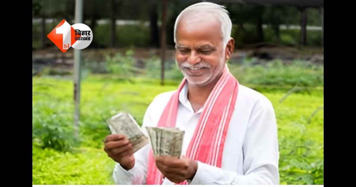 PM Modi : PM मोदी आज शुरू करेंगे  ₹35,440 करोड़ की 3 मेगा योजनाएं, किसानों को बड़ी सौगात 