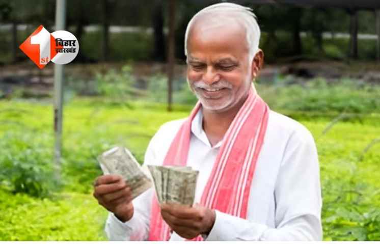 PM Modi : PM मोदी आज शुरू करेंगे  ₹35,440 करोड़ की 3 मेगा योजनाएं, किसानों को बड़ी सौगात 