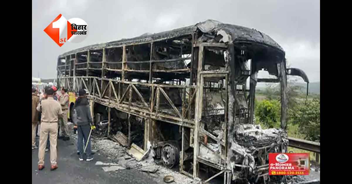 तेलंगाना 