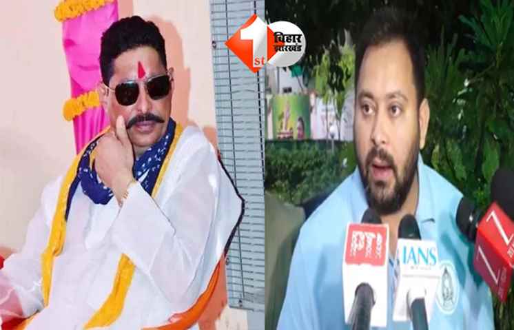 Dularchand Murder Case