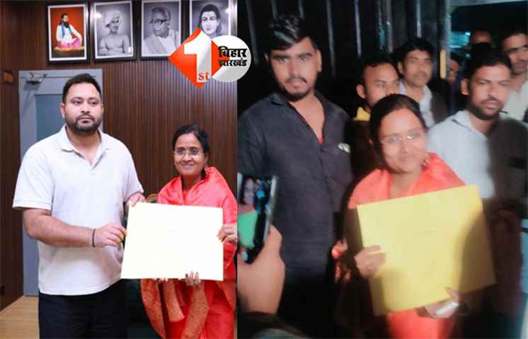 Bihar Election 2025 : राबड़ी आवास की गेट के अंदर एंट्री नहीं मिलने वाले नेता की पत्नी को RJD ने दिया टिकट, हसबैंड दे चुके हैं भूरा बाल साफ़ करने का नारा 