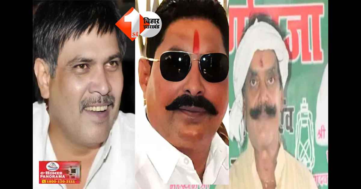 Mokama murder case : दुलारचंद हत्याकांड में अनंत सिंह ने लिया सूरजभान का नाम; अब बाहुबली नेता ने दिया जवाब,कहा - उच्च स्तरीय जांच में हो जाएगा दूध का ढूध पानी का पानी 