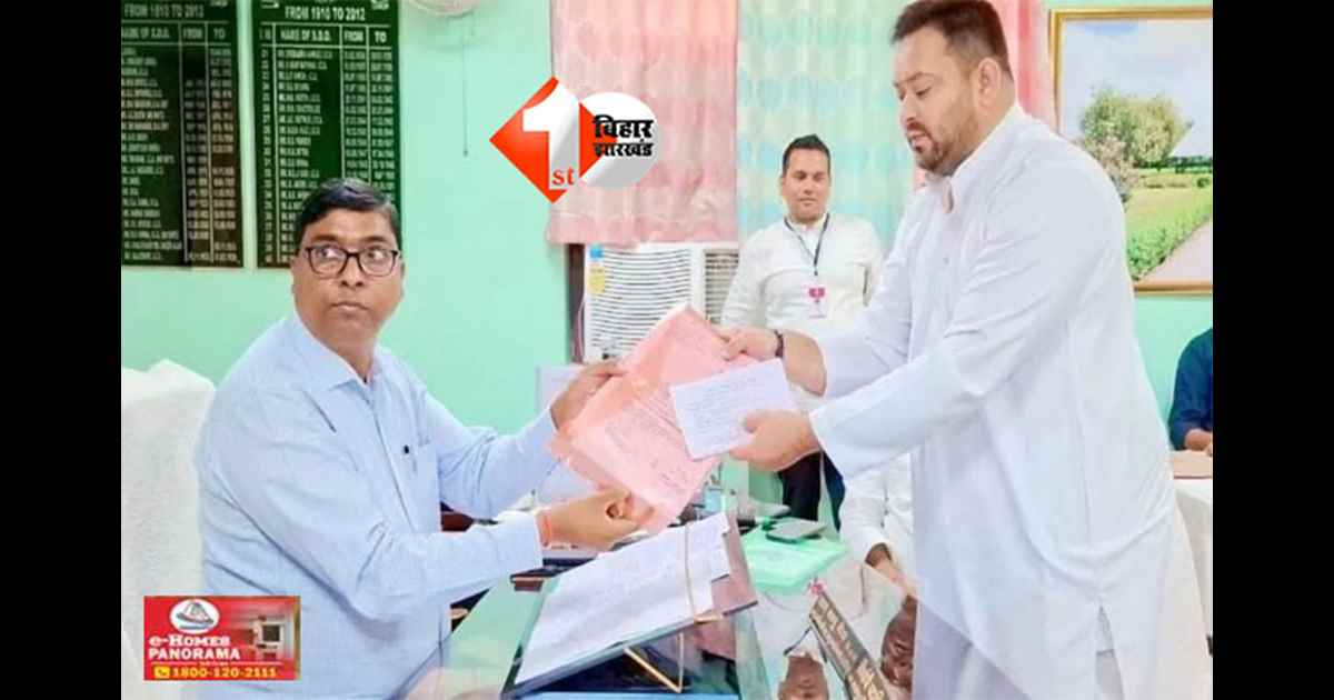 Bihar Assembly Election 2025 : इटली की पिस्टल के शौकीन हैं तेजस्वी यादव, जानिए दर्ज हैं कितने मुक़दमे और नेटवर्थ