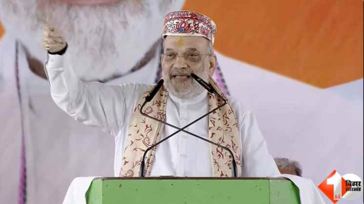 अमित शाह दरभंगा सभा, नीतीश कुमार मुख्यमंत्री, बिहार चुनाव 2025, एनडीए सरकार बिहार, तेजस्वी यादव, लालू यादव, भाजपा चुनाव प्रचार, बिहार सीएम पद
