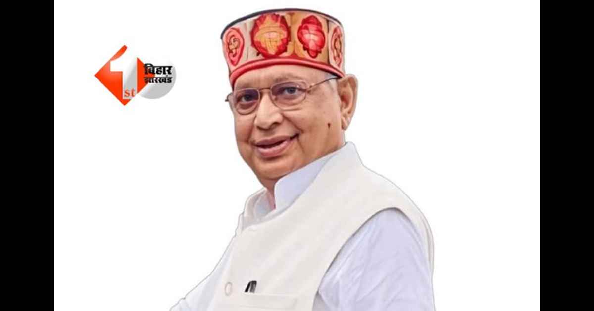 Bihar Election 2025 : अरुण कुमार सिन्हा का पत्ता साफ़,पार्टी नए कैंडिडेट को देगी मौका;इनके नाम की चर्चा तेज 