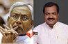 Bihar Politics:  'बुर्का चलेगा तो घूंघट भी चलेगा...', नीतीश के मंत्री का अजीबोगरीब डिमांड,कहा - आयोग हर हाल में इस पर करें विचार 