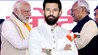 Bihar Election 2025