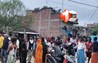 Bihar Crime News