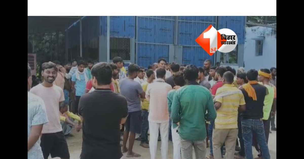 Kaimur road accident 